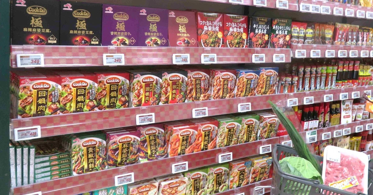 中華メニュー専用調味料25年3％増、26年1~5月前年並み。高単価商品も