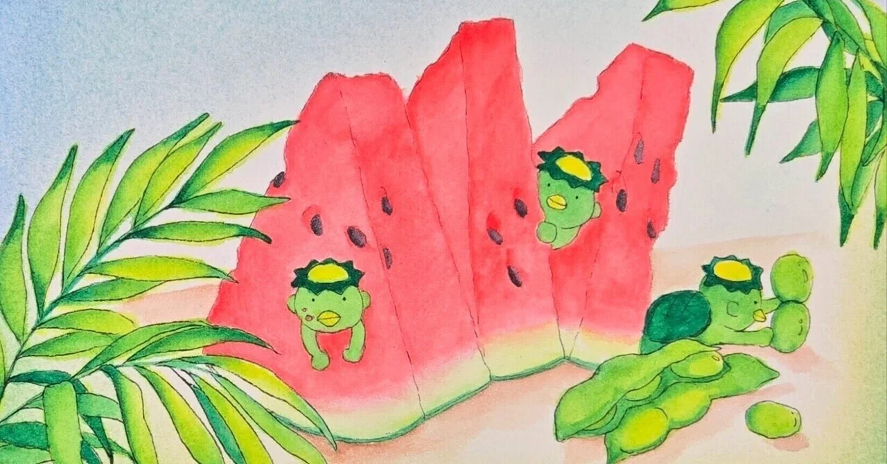 見出し画像