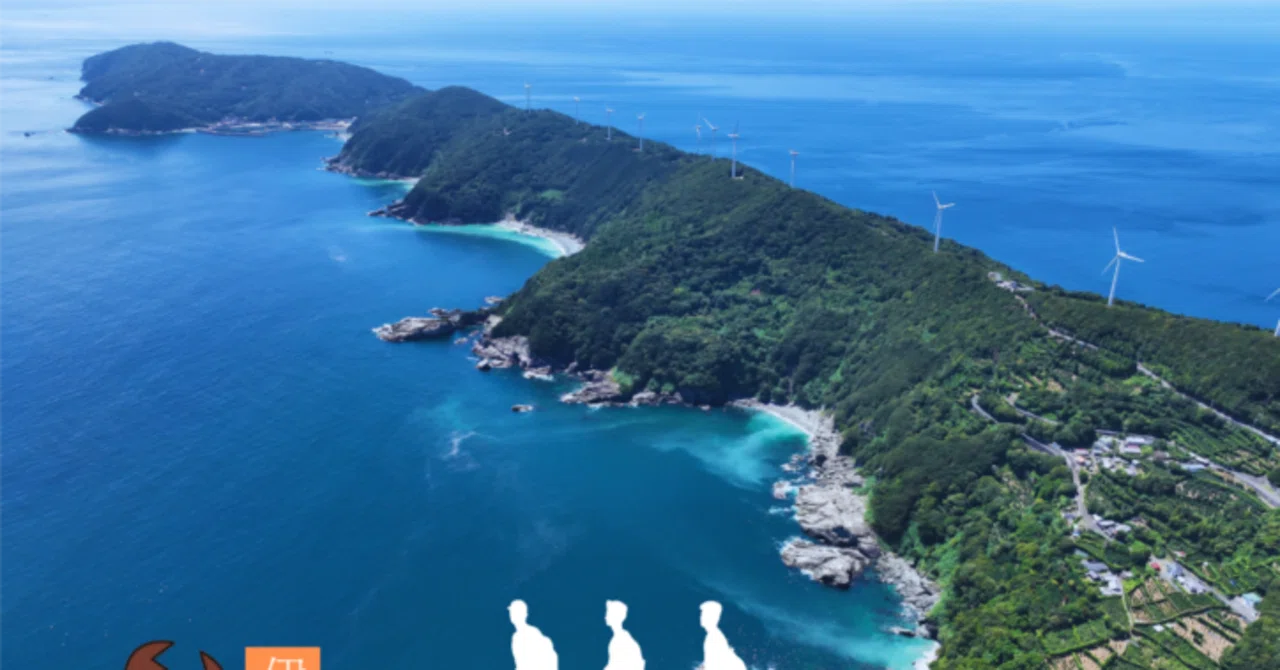 国内-007〕佐田岬半島 Sadamisaki Peninsula｜country hunter