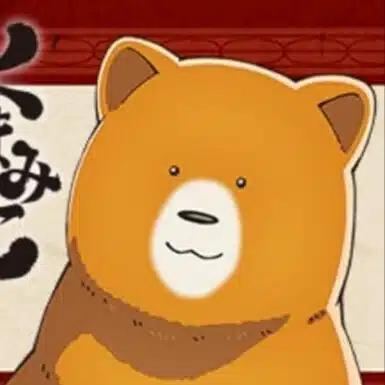 杜のくま