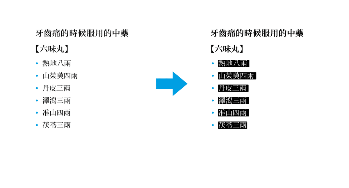 スクリーンショット 2020-06-28 18.35.59