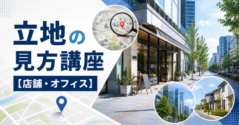 Ω�Ϥθ����ֺ¡�Ź�ޡ����ե�����