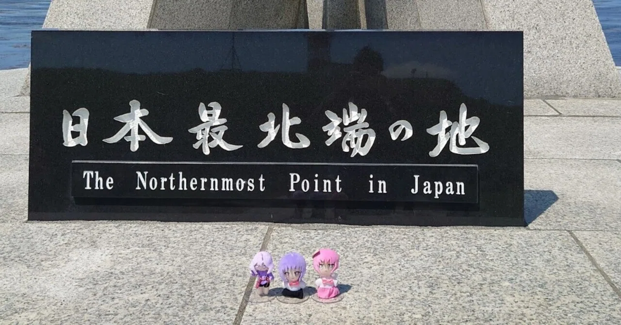 渡鳥とりっく本編作品！「2026年北海道ツーリング」②｜とりっくまじっく