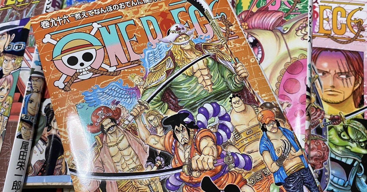 漫画バンク の新着タグ記事一覧 Note つくる つながる とどける 漫画バンク の新着タグ記事一覧 Note つくる つながる とどける