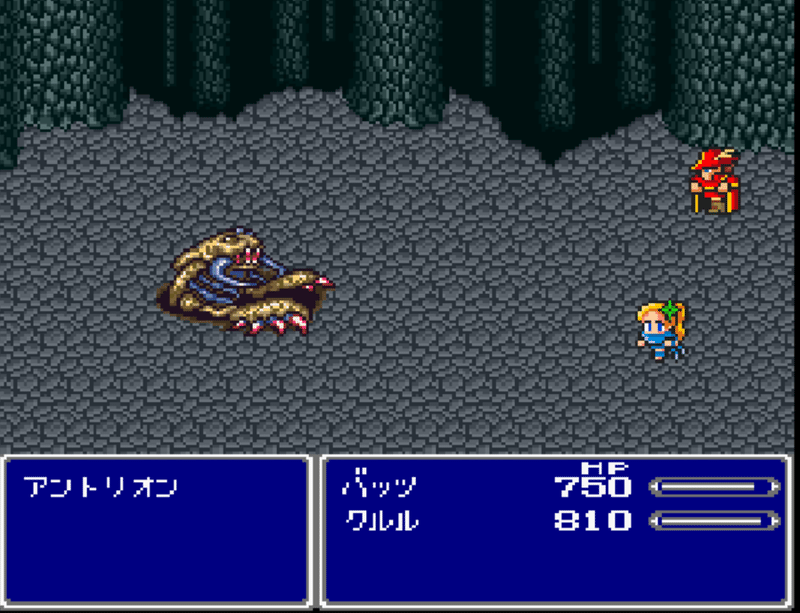 俺のff5道 第13回 第3世界 4人再集結 The Loyaltouch Note 俺のff5道 第13回 第3世界 4人再集結 The Loyaltouch Note