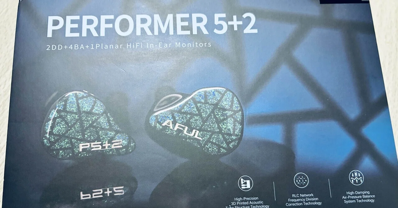 レビュー】IE900到達者が、あえて7ドライバー「AFUL Performer 5+2」を