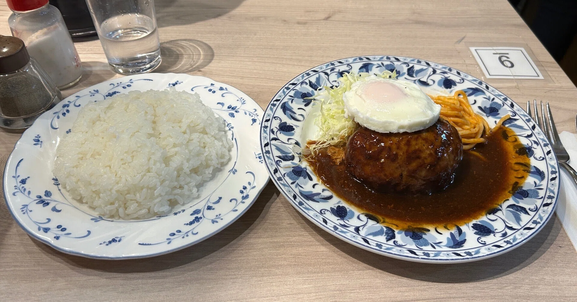 欧風 料理 重 亭