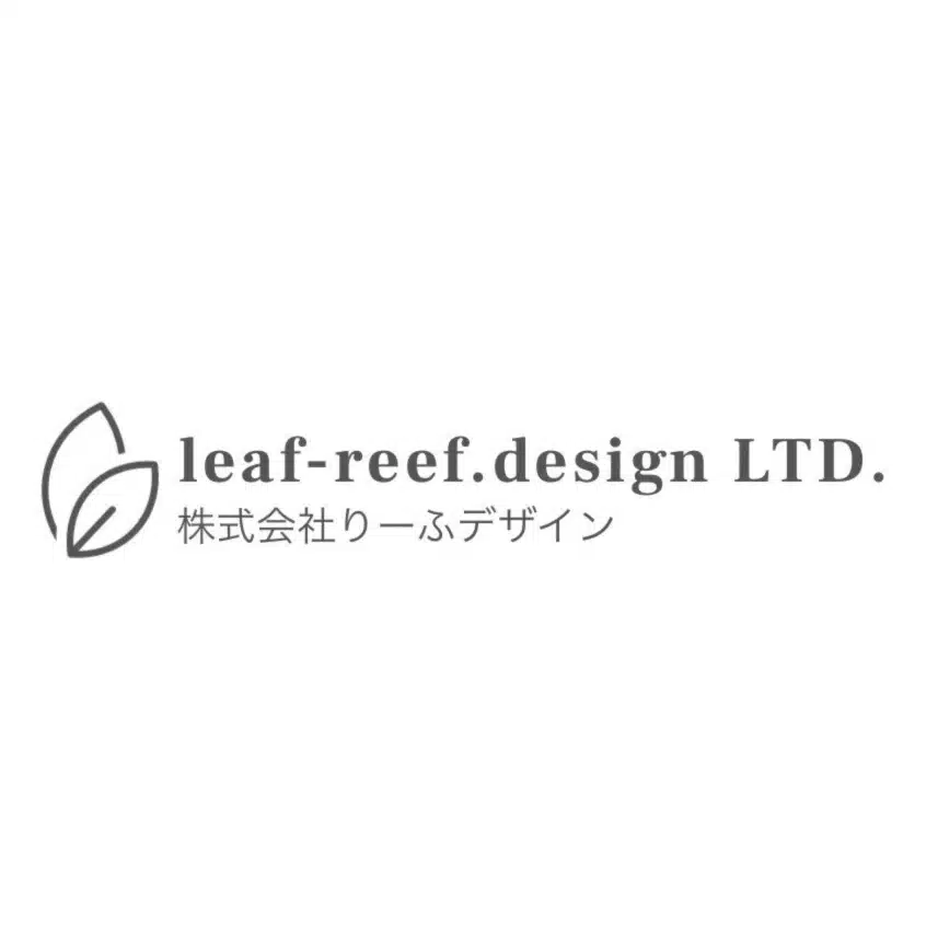 株式会社りーふデザイン｜沖縄の設計事務所