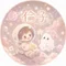 倫子|ワクワクとトキメキを届けたい占い師