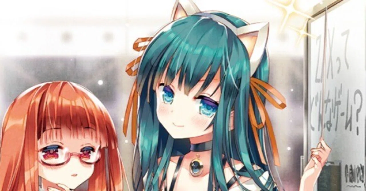 Z/Xおじはなぜキャラクターから入るのを勧めるのか｜ken_shigaraki＠約0.1t
