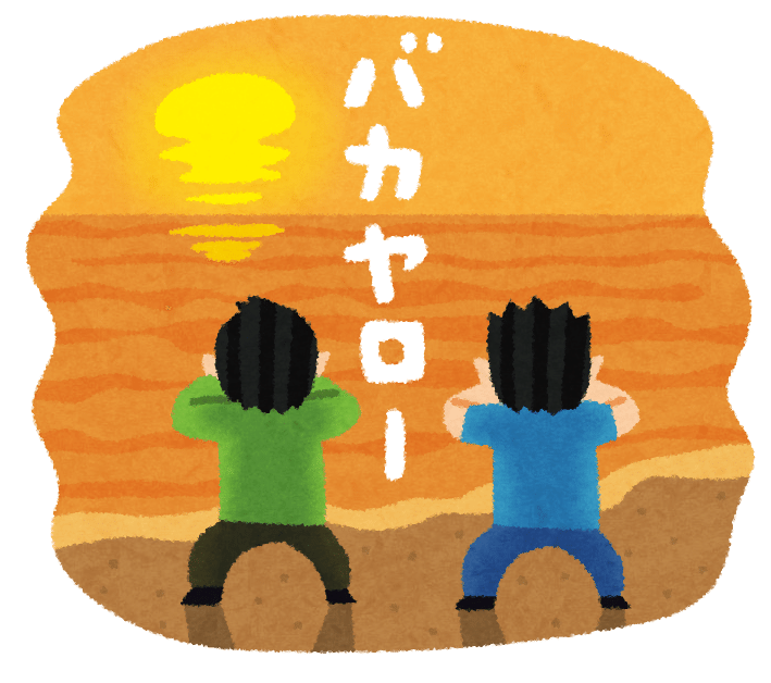 とあるvの歌を喫茶店で聞く事にしたらアウトプット欲が爆発した話 紫ラテ Note
