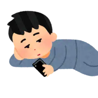 ヒモになりたい28歳一人暮らし