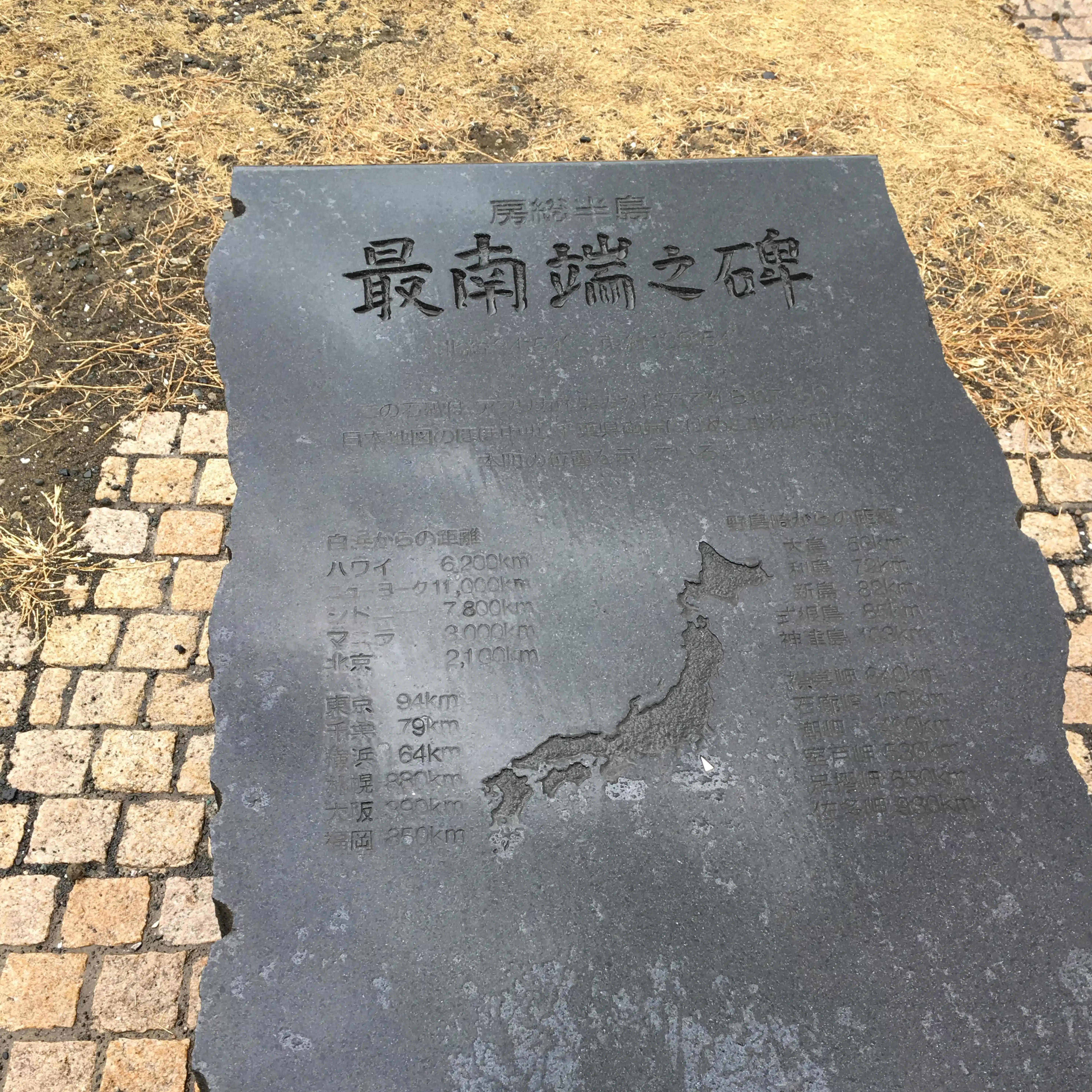 おれなや〜俺の悩みを聞いてくれ〜