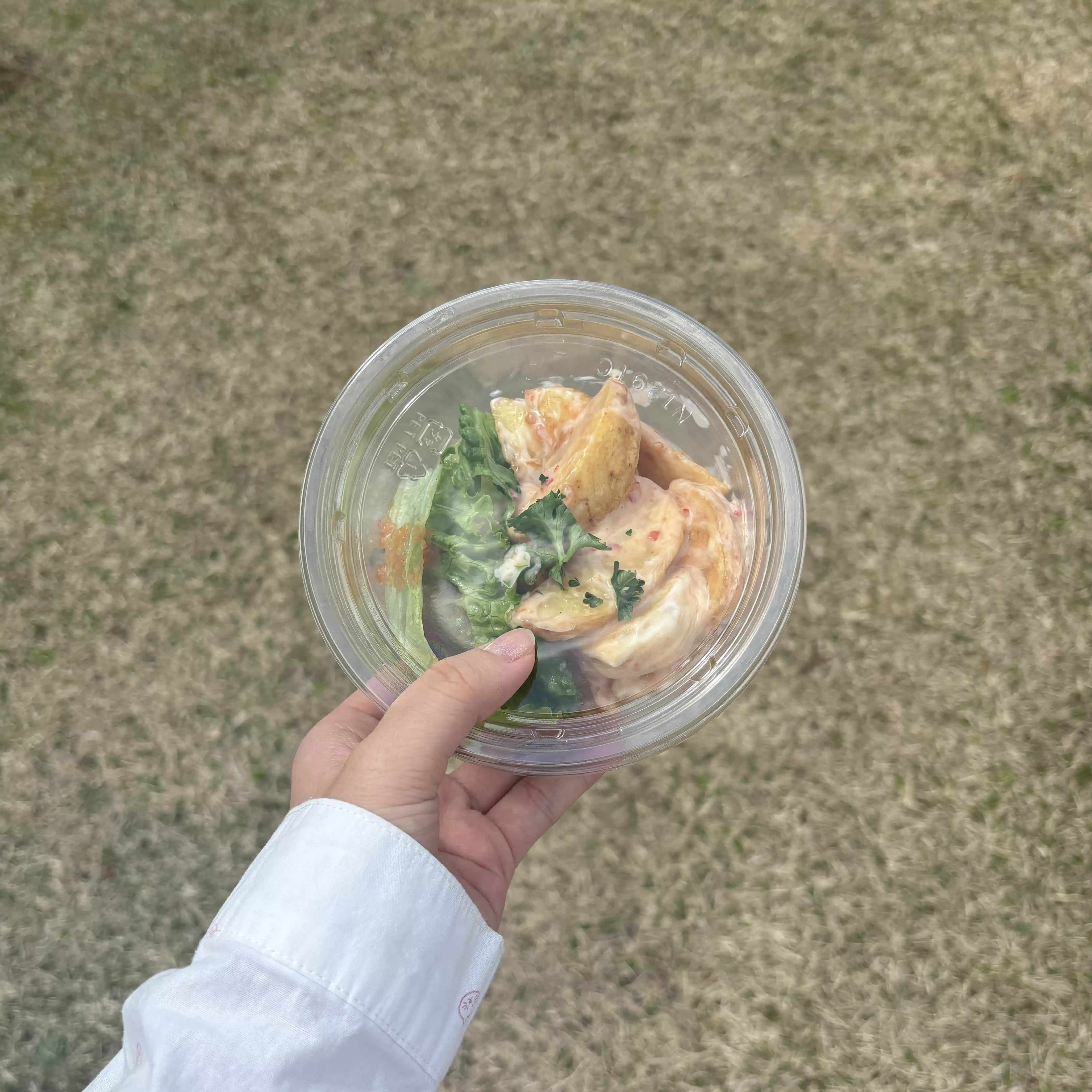 いしい