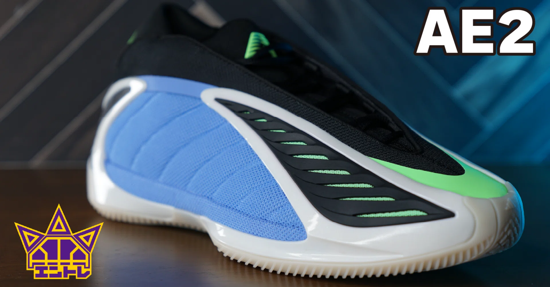 Review28：【ADIDAS】AE2｜ぱらと