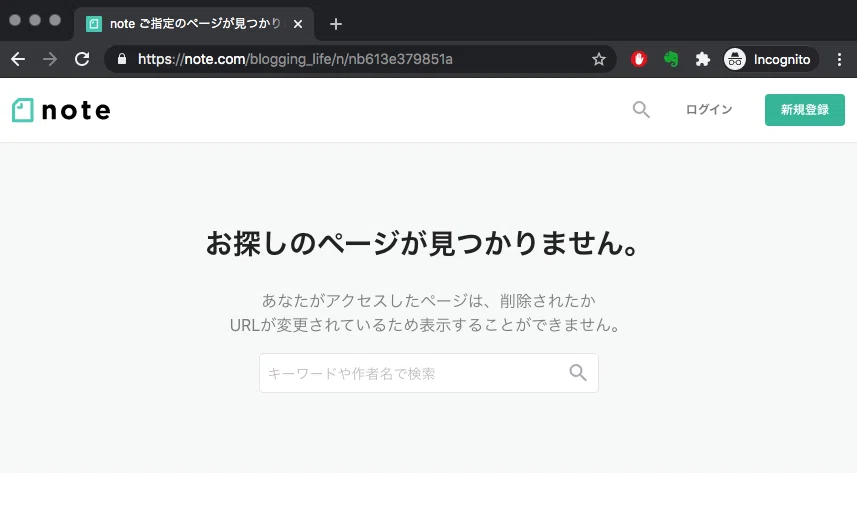画像4