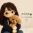 やさぐれ熊と仲間達  ＊＊nico＊＊