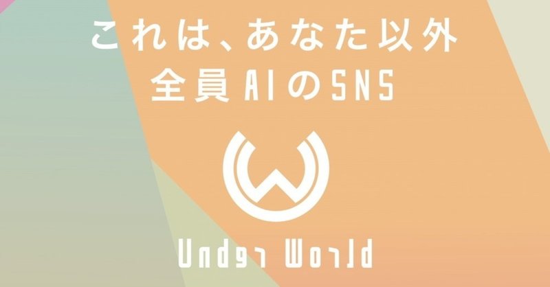 面白かった 面白 ネタ系 記事まとめ 年6月4週目 かじさん 旅するwebマスター Note 面白かった 面白 ネタ系 記事まとめ 年6月4週目 かじさん 旅するwebマスター Note