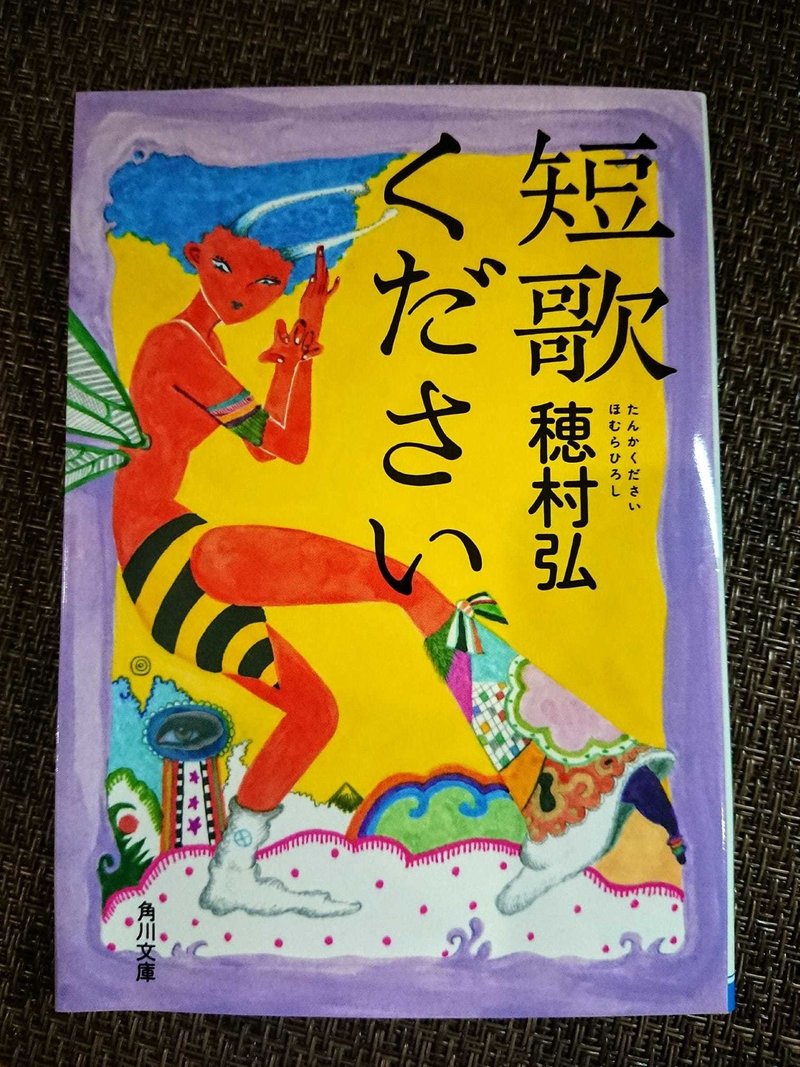 画像5