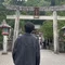 たけ