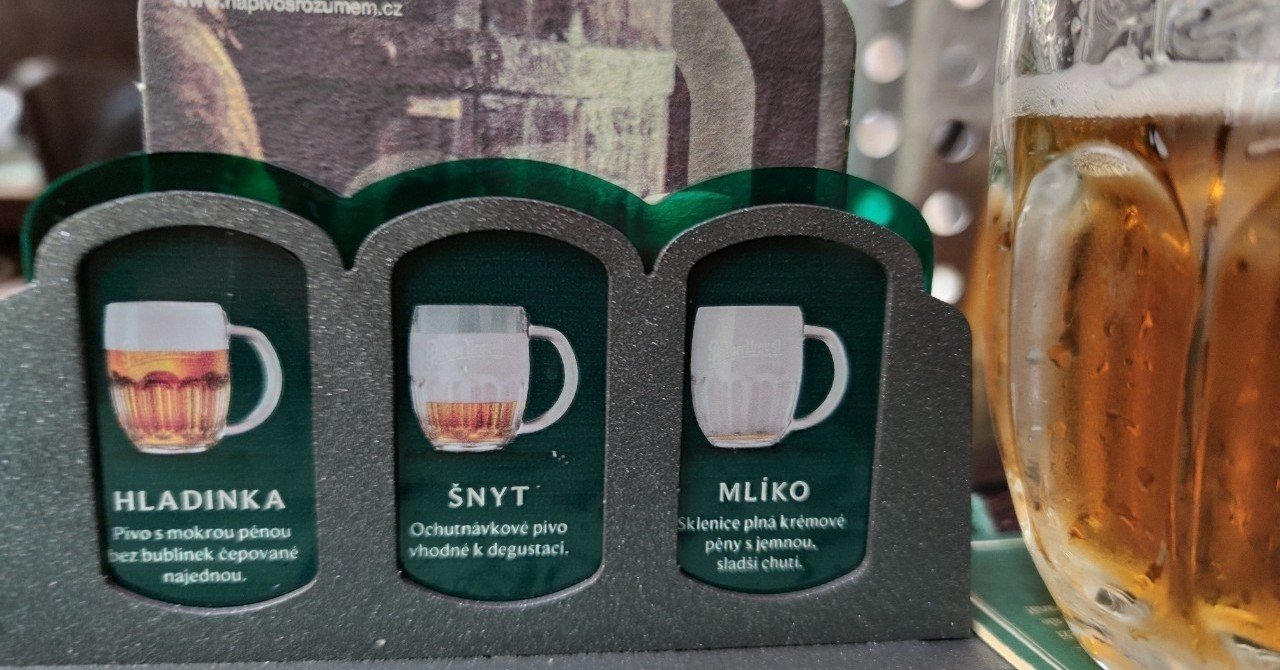 ビール大国チェコ ビールの特殊な飲み方について Kanako Note ビール大国チェコ ビールの特殊な飲み方について Kanako Note