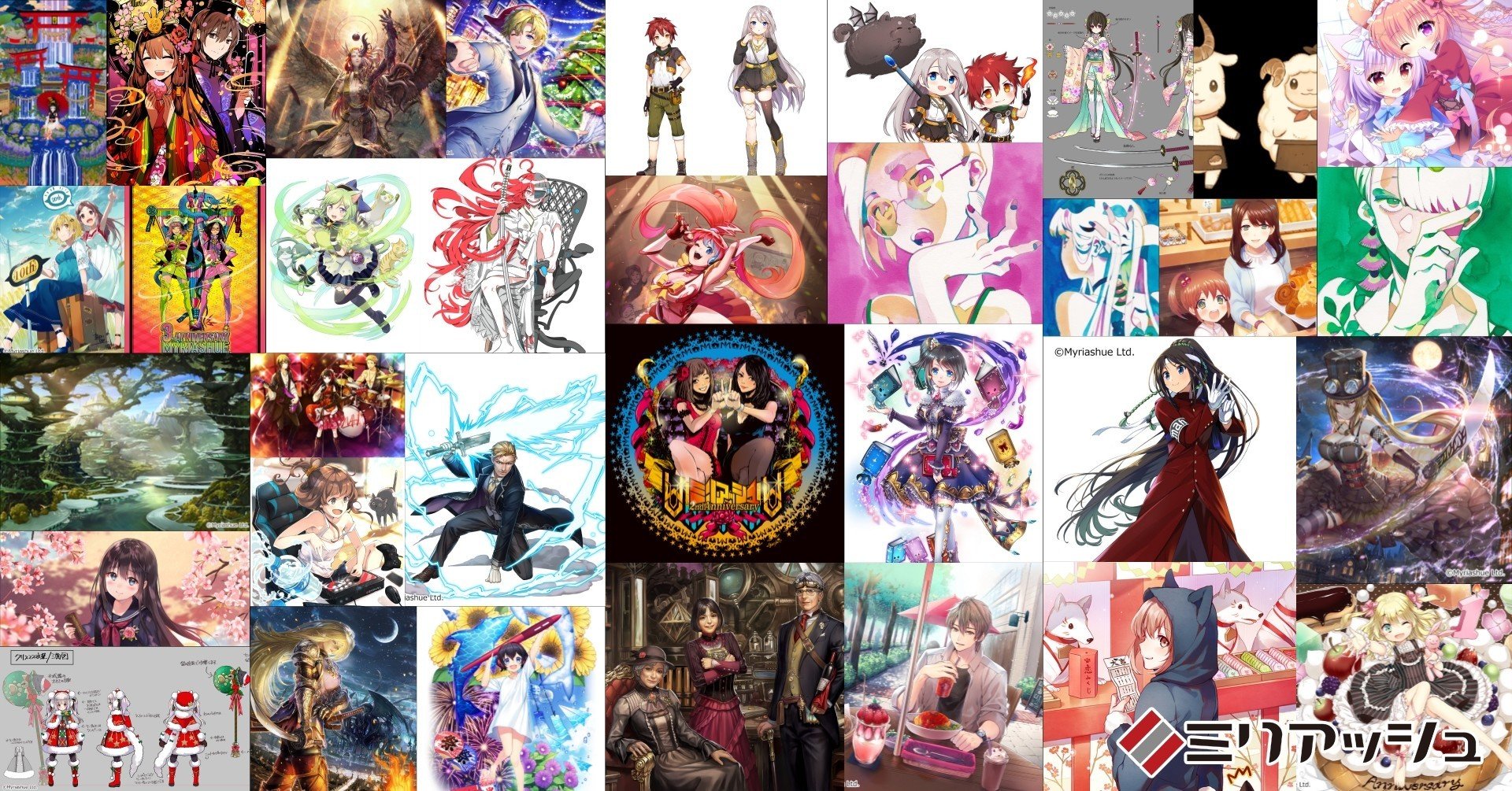 読む会社案内 ミリアッシュはイラスト ゲームイラストの制作会社です ミリアッシュ イラスト制作会社 Note 読む会社案内 ミリアッシュはイラスト ゲームイラストの制作会社です ミリアッシュ イラスト制作会社 Note