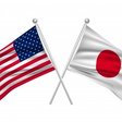 アメリカと日本の合体人