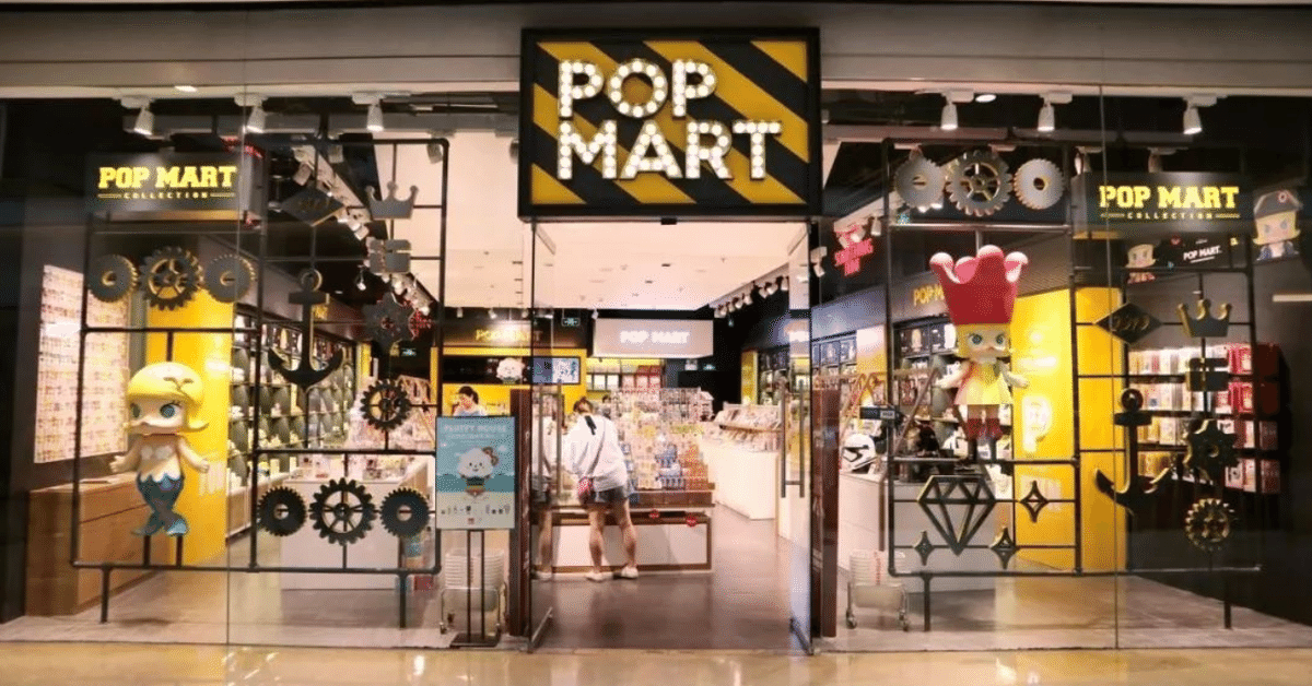 中国のZ世代や女性に人気な「盲盒」経済とPOPMARTの躍進に注目