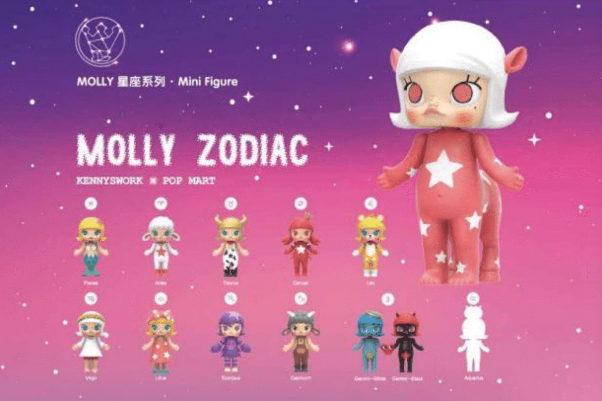 正規品ーPOP MART 2点まとめ 中国のZ世代や女性に人気な「盲盒」経済とPOPMARTの躍進に注目｜中国