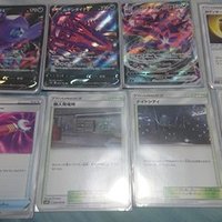 ポケモンカード ポケモンいれかえの代替手段 Note