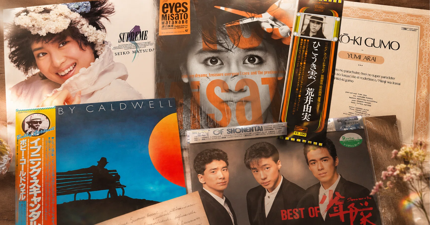 月刊『レコード購入アーカイブ』｜2026年7月・創刊号 ｜OPA