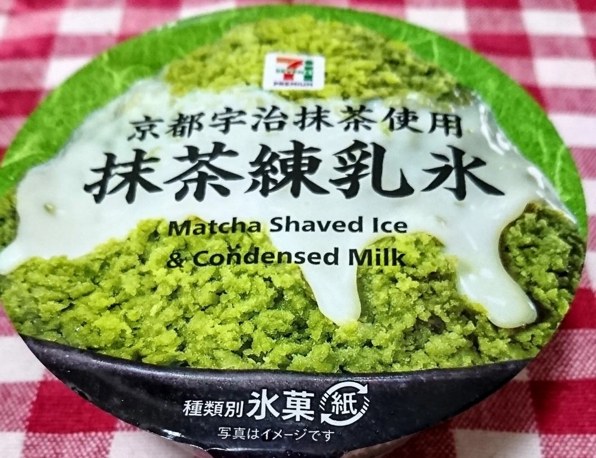 画像5