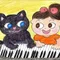 ピアノ方丈記@note