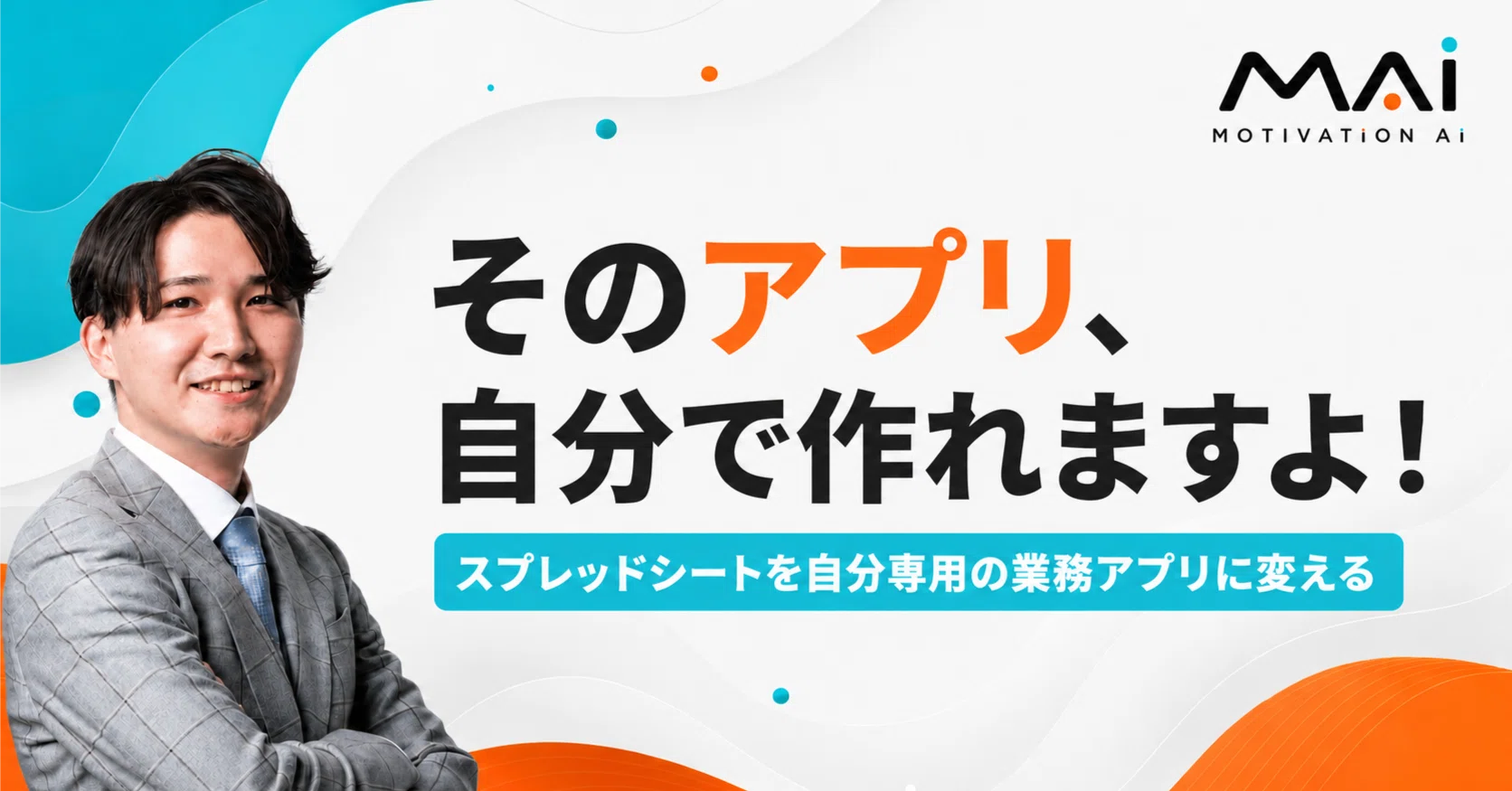 maiさん専用 Maiさん専用 maiさん 専用 , 【公式通販】