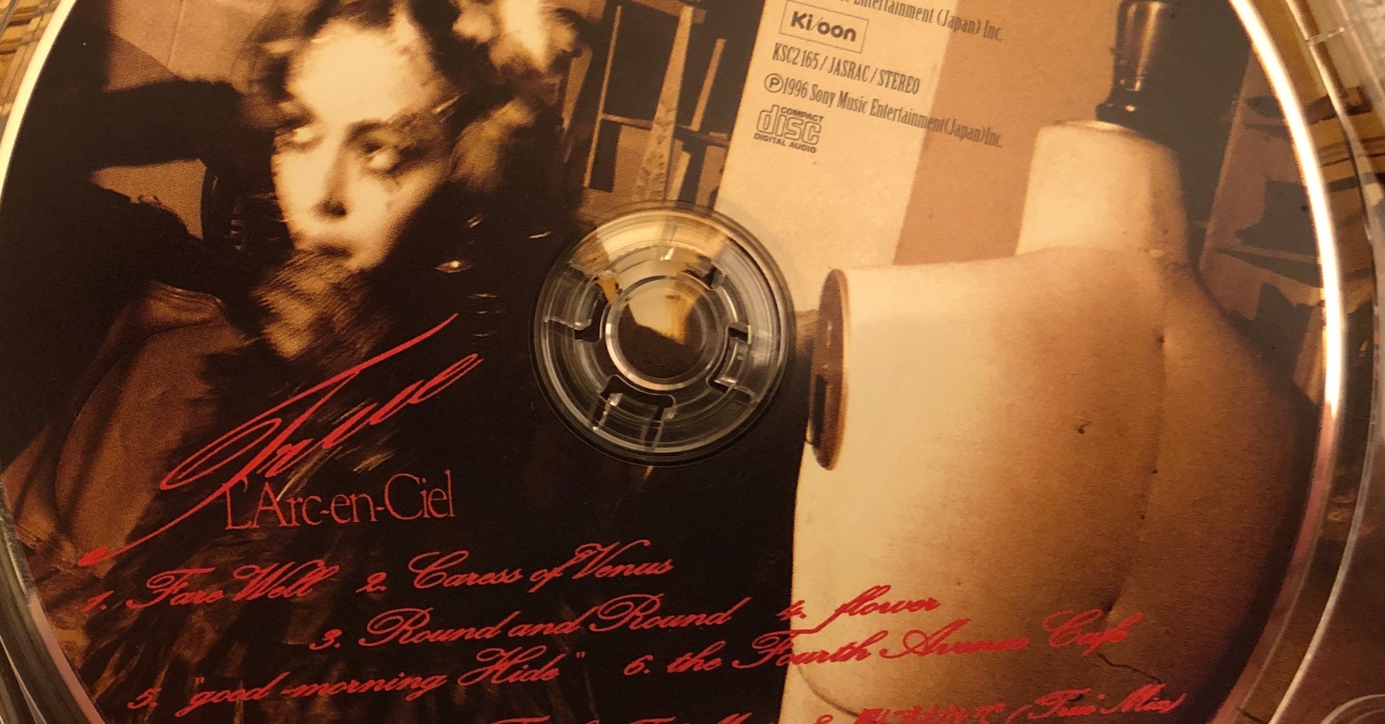 True / L'Arc〜en〜Ciel｜とりあえず仮で