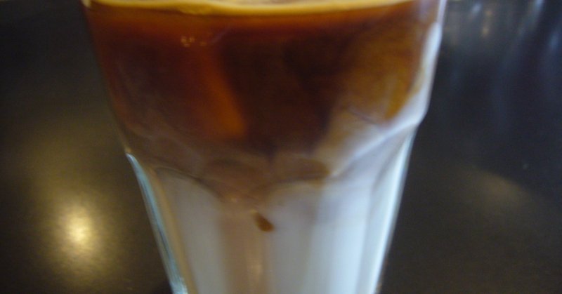 アイスカフェオレ ラテ の魅力について書いてみる 小さな小石の拾い方 Note アイスカフェオレ ラテ の魅力について書いてみる 小さな小石の拾い方 Note