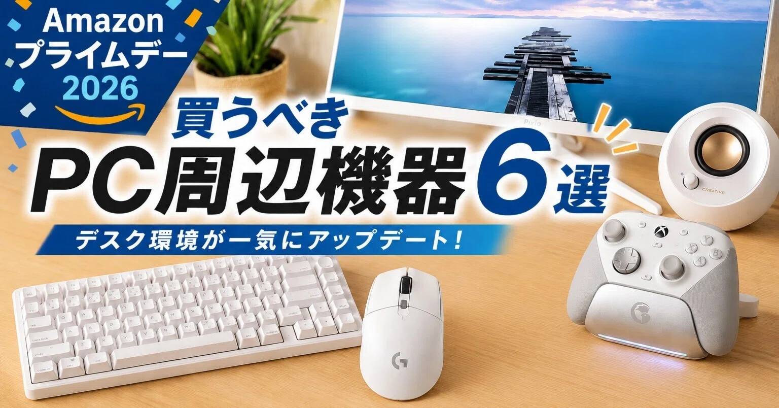 候補者決まりました 音響機器 その他まとめて 中島まゆみ 足利市議会議員 |