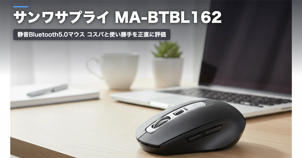 まとめ売り もっちゃん☆様 リクエスト 2点 まとめ商品
