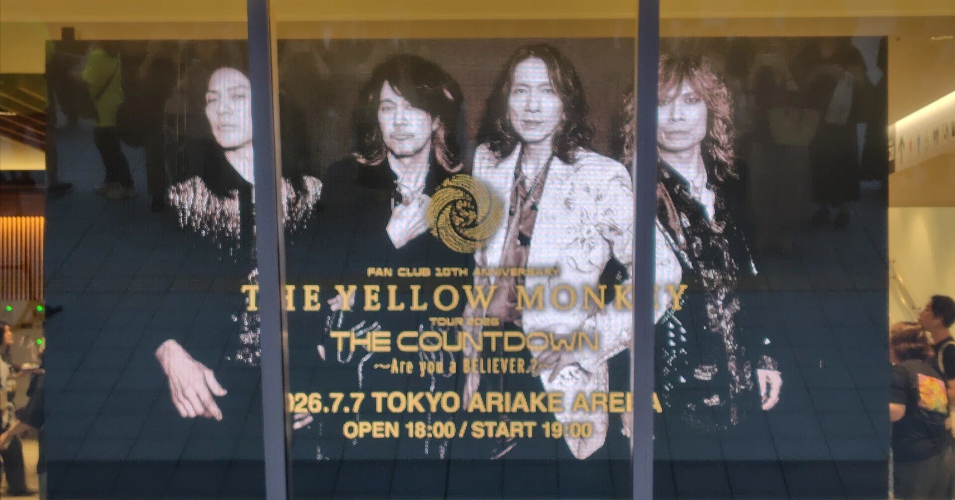 FAN CLUB 10th Anniversary THE YELLOW MONKEY TOUR 2026 THE