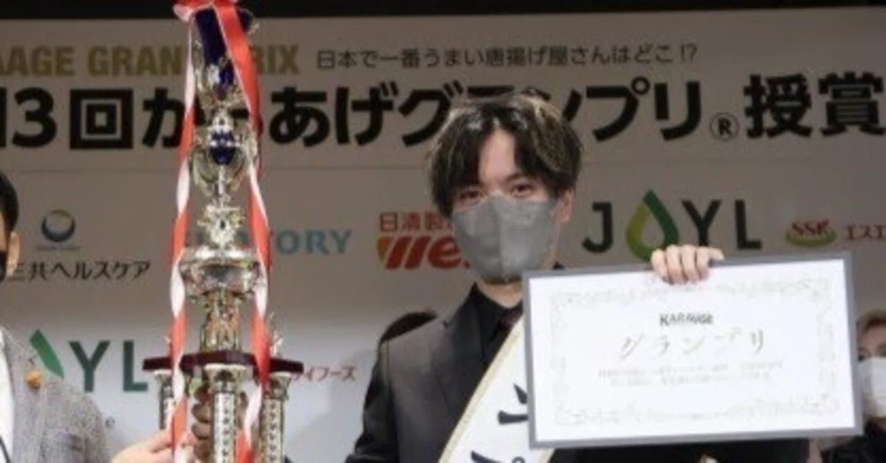 元ミクチャNo.1が教える】ライブ配信で枠を盛り上げる技術｜Pococha