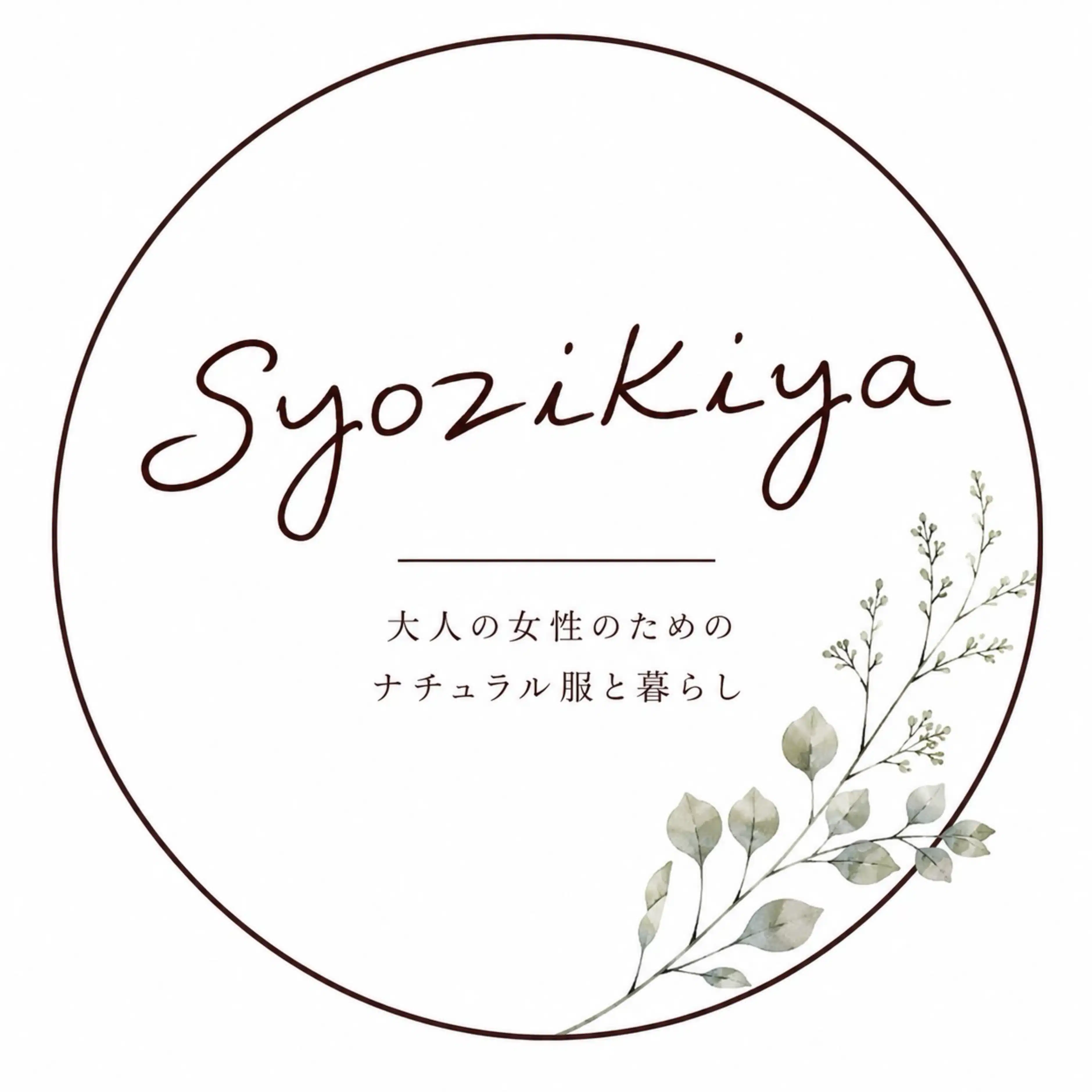 syozikiya