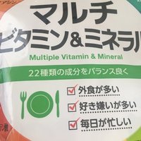33歳肥満アラサー処女の婚活 あぴゅ Note
