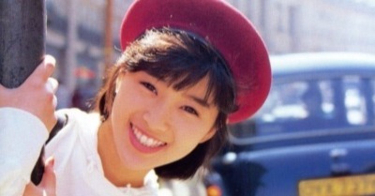 超希少 一点物 酒井法子 24時間TV フリップボード mqdefault.jpg
