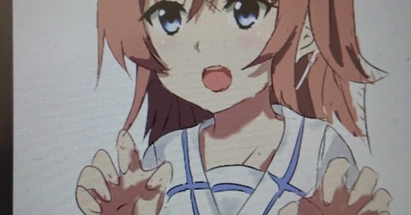 イラストで自分の絵に自信が持てない 評価を貰うには えむえむ Note