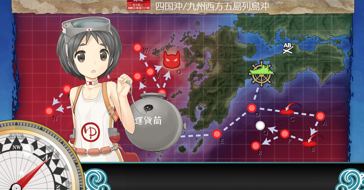 高速まるゆ出荷 潜水艦キラ付け レベリング Muteki Note 高速まるゆ出荷 潜水艦キラ付け レベリング Muteki Note