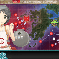 Rta勢が教える効率的な艦これ2期の艦隊運用方針 Muteki Note Rta勢が教える効率的な艦これ2期の艦隊運用方針 Muteki Note