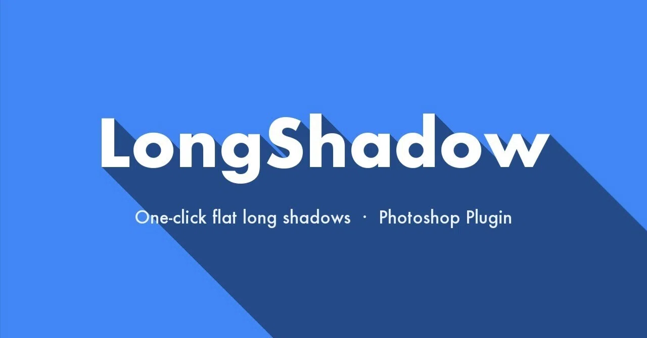 【Photoshop】ワンクリックで影が伸びる！フラットデザインのロングシャドウ生成プラグイン｜FASCOM lab
