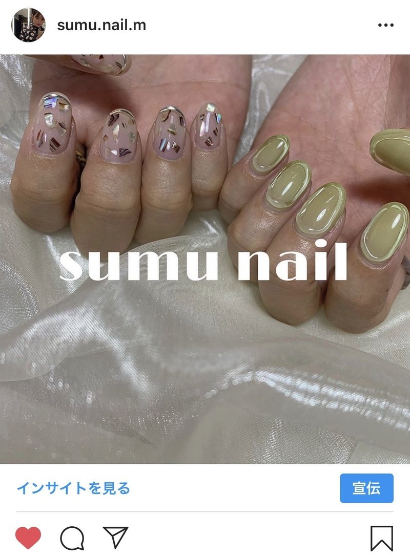 ネイルトレンド かこみネイル ぷにゅネイル キーワードは 透明感 ミサキ Sumu Nailオーナー ネイリスト Note