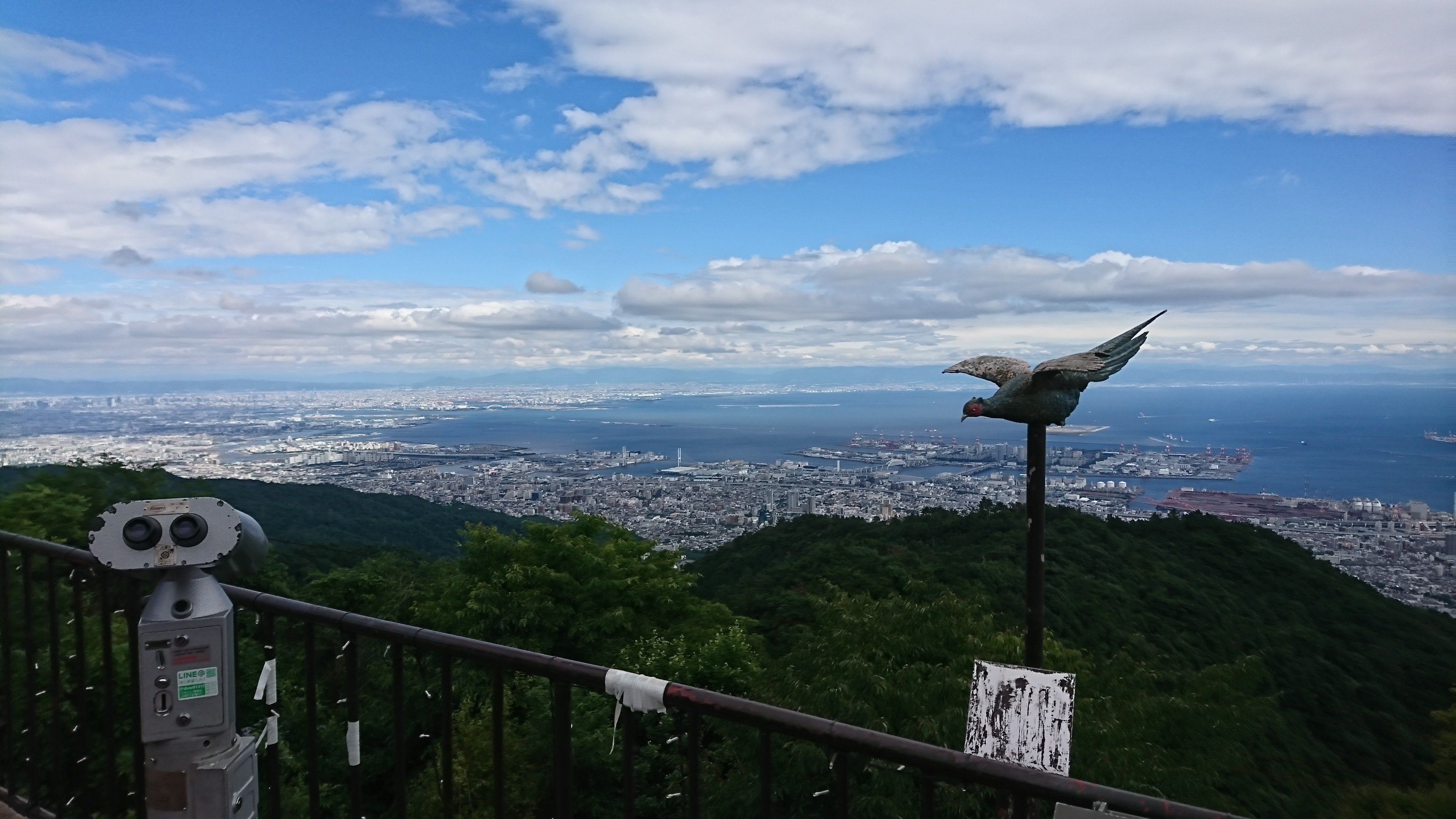 神戸大学数学科編入試験体験記 あぐれい Note 神戸大学数学科編入試験体験記 あぐれい Note
