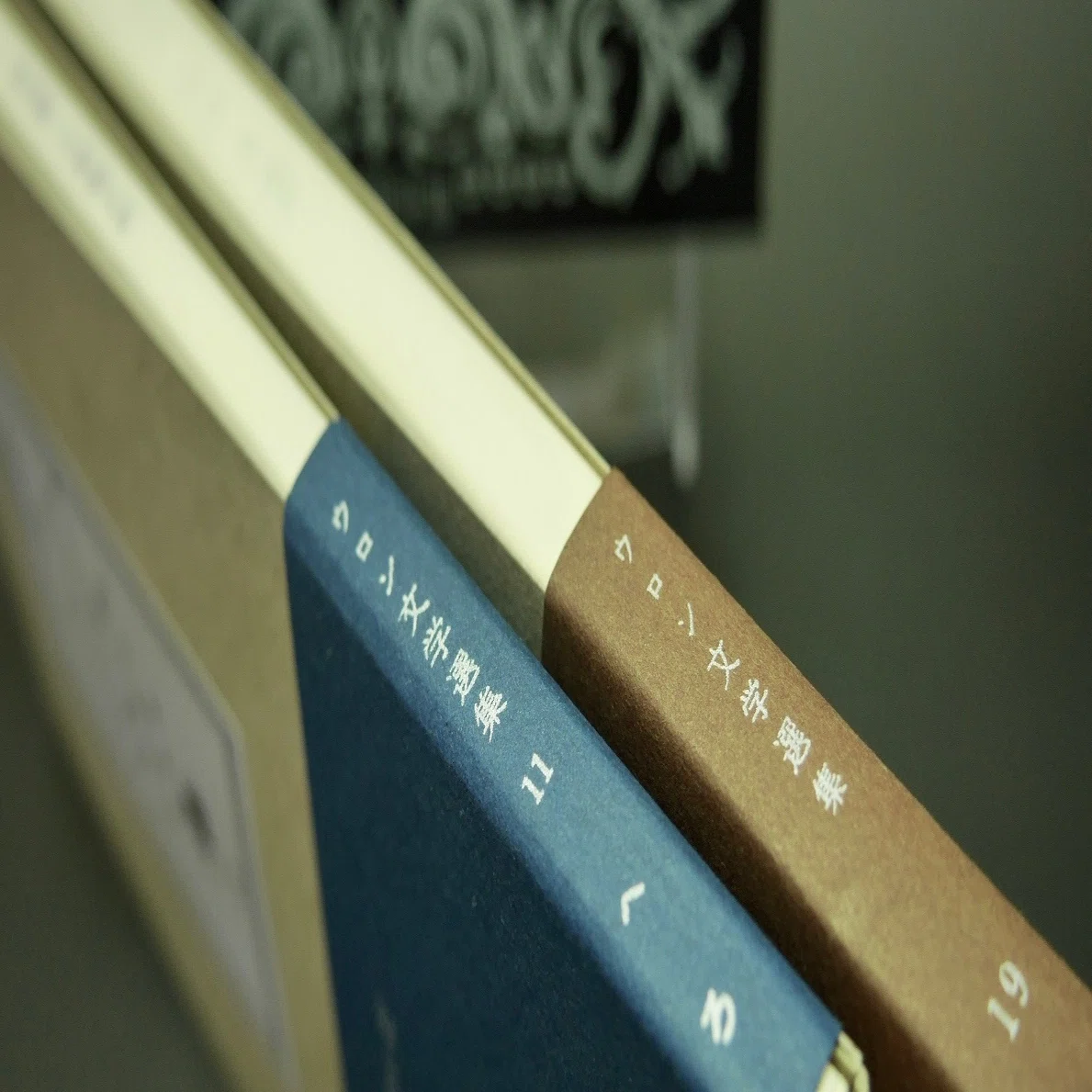 吾妻ひでお『不条理日記』から生まれた幻の同人誌が、奇跡の限定復刻 
